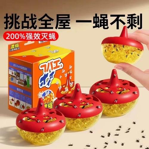苍蝇克星 果蝇诱捕器、杀蝇饵剂、粘蝇纸板……哪个才是最强灭蝇神器？